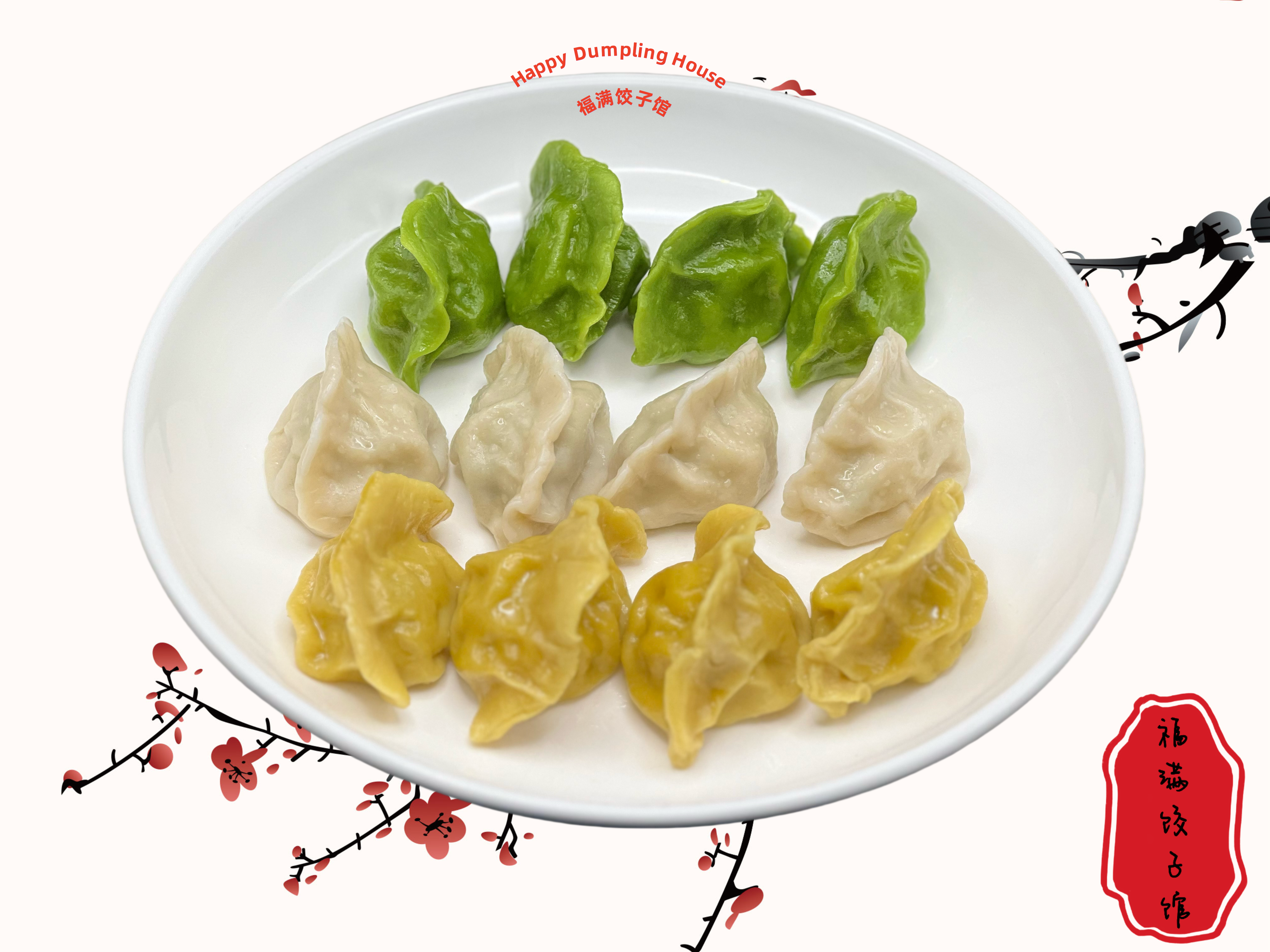 餃子 三更2之 Dumplings: Three…Extremes Three Extremes (2004) - IMDb