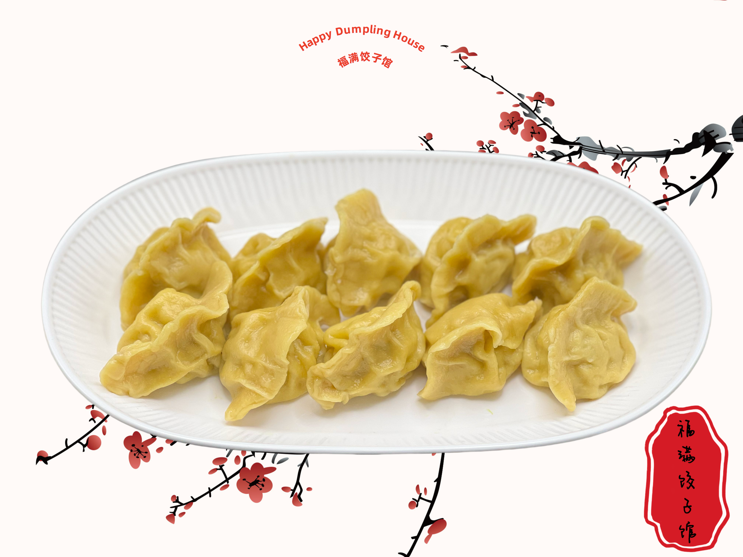 餃子 三更2之 Dumplings: Three…Extremes Three Extremes (Film) - TV Tropes